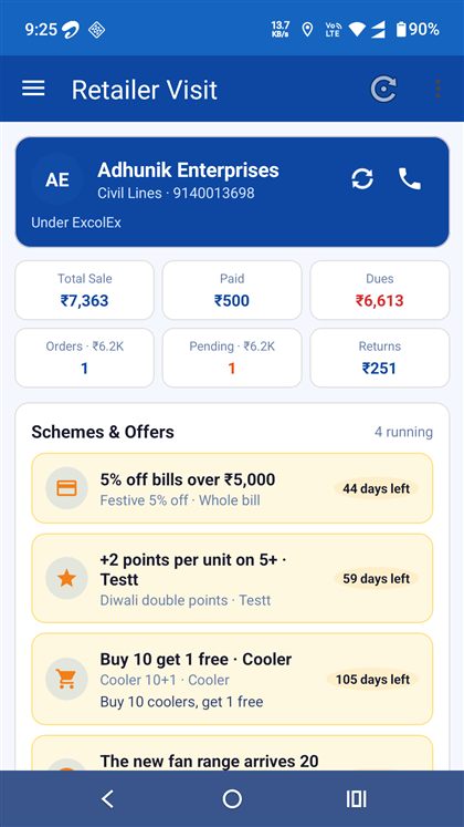 Retailer dashboard